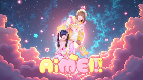 AiMEL!!-あいめる-