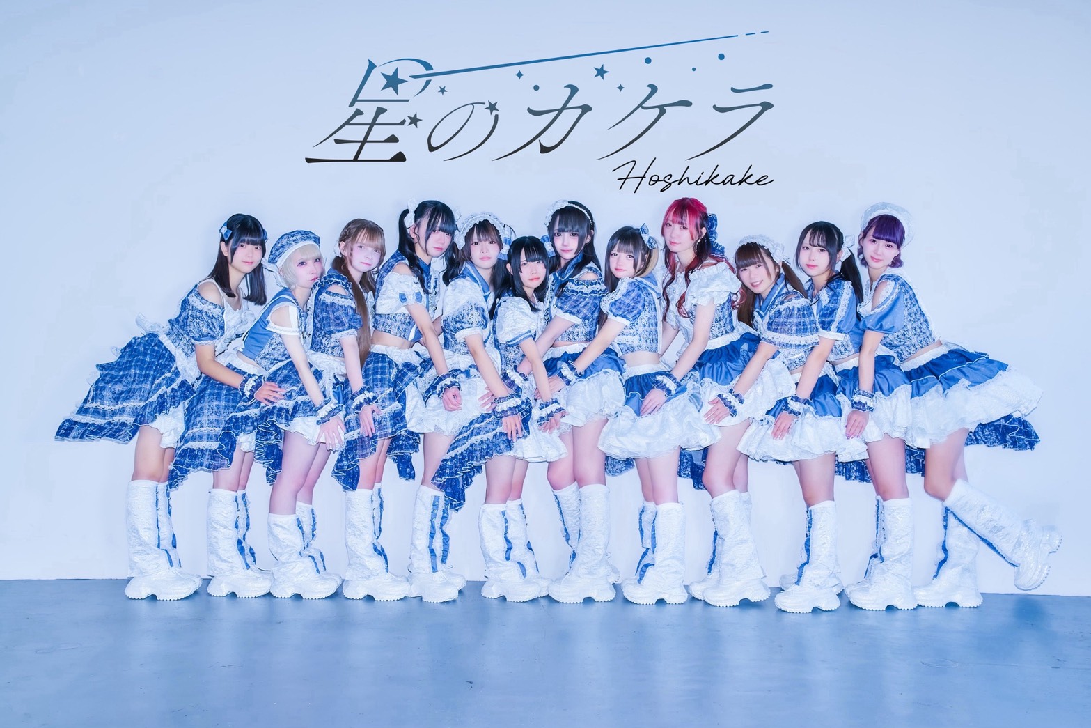 3/25(水)星のカケラ 1st 単独公演 at NAGOYA ReNY Limited