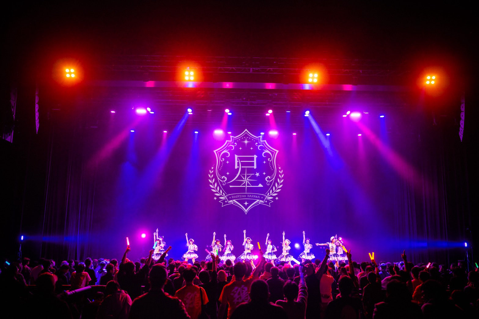 『星のカケラ』日本コロムビアからメジャーデビュー～10月4日(日)📍東京池袋 GLOBAL RING THEATRE単独公演～